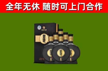 绵阳烟酒回收习酒1988.jpg